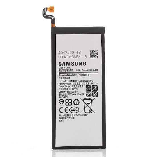 BATERIA EB-BG935ABA SAMSUNG GALAXY S7 EDGE BULK